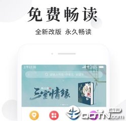 九龙澳门